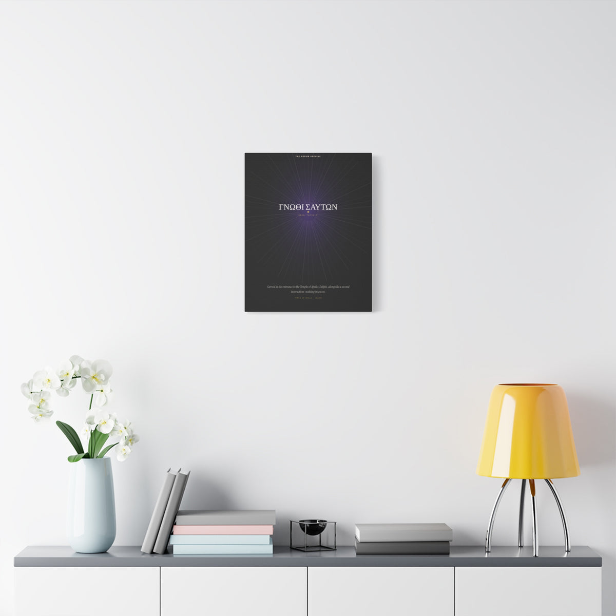 Matte Stretched Canvas Print — 'ΓΝΩΘΙ ΣΑΥΤΩΝ' (Know Thyself) Minimalist Greek Motto Wall Art